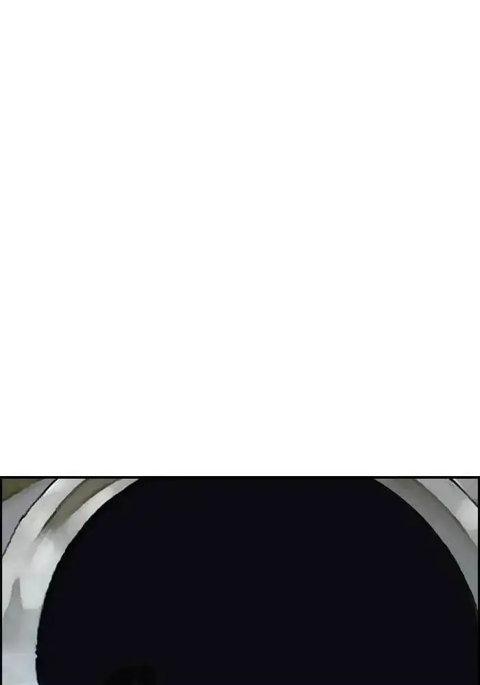 image-komik-wind-breaker-chapter-101-48/73