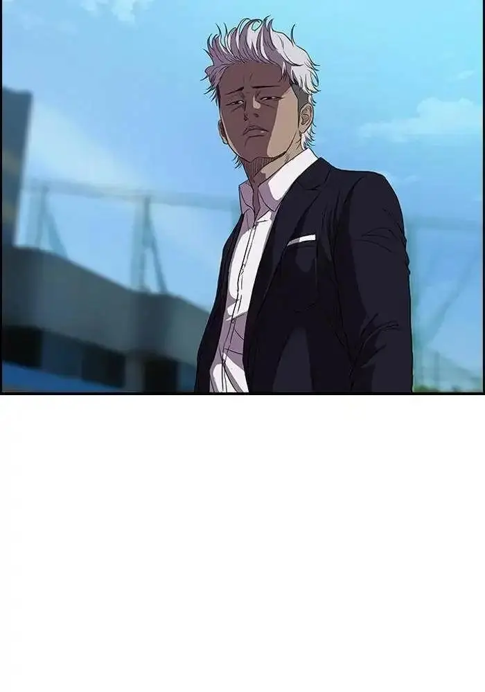image-komik-wind-breaker-chapter-102-14/60