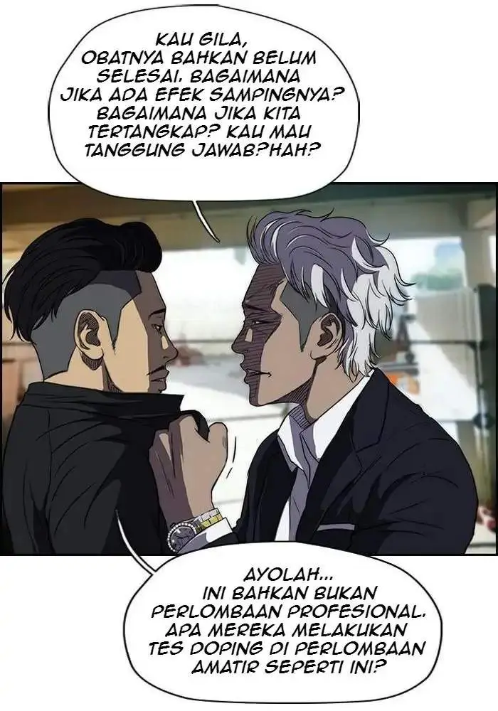 image-komik-wind-breaker-chapter-102-17/60