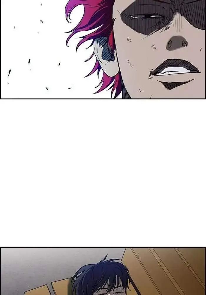 image-komik-wind-breaker-chapter-102-25/60