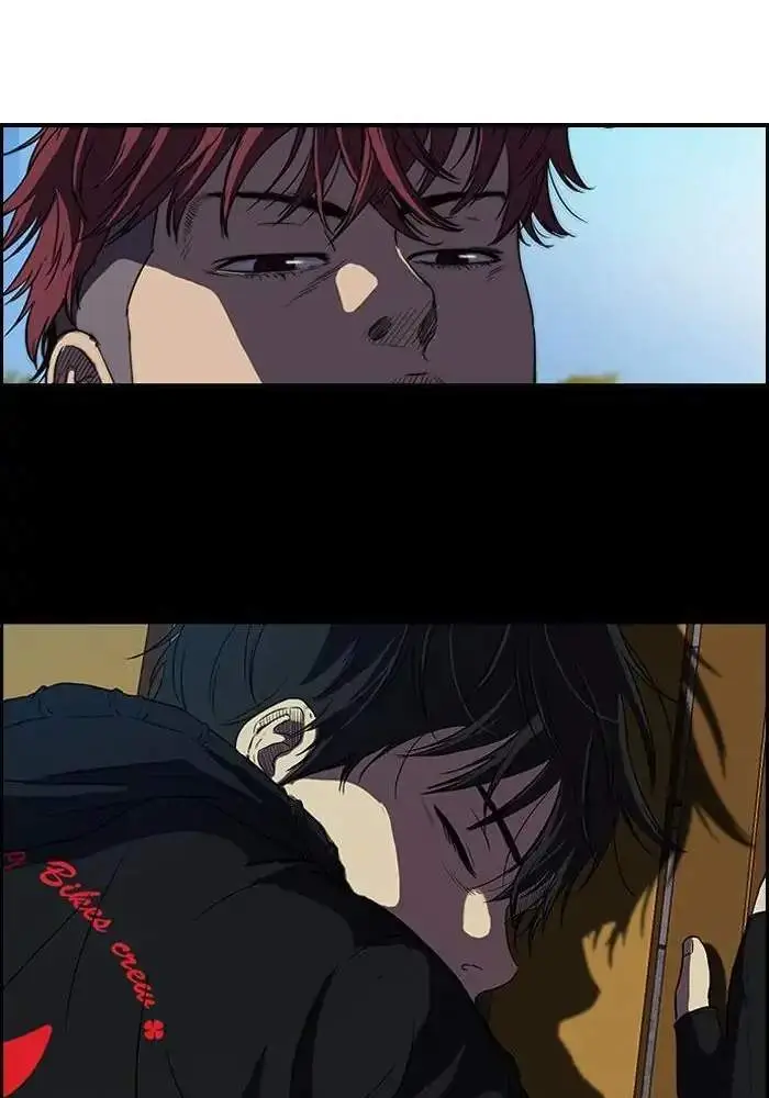 image-komik-wind-breaker-chapter-102-30/60