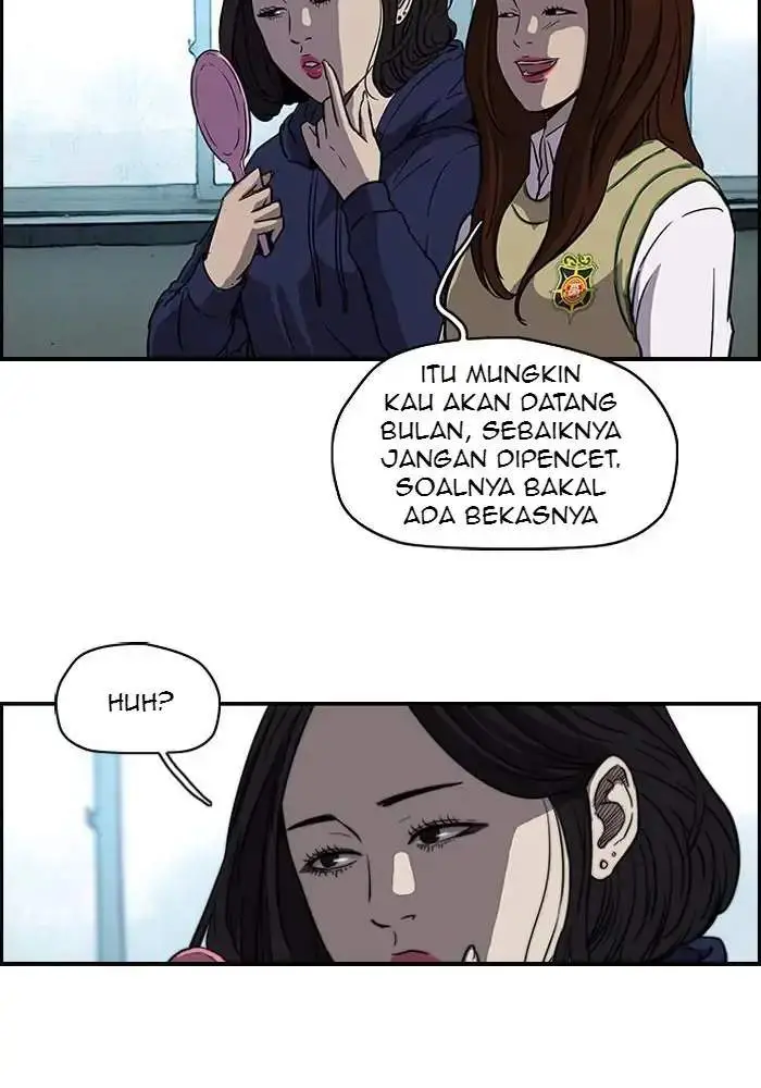 image-komik-wind-breaker-chapter-104-5/54