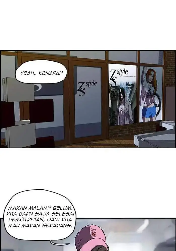 image-komik-wind-breaker-chapter-105-20/52