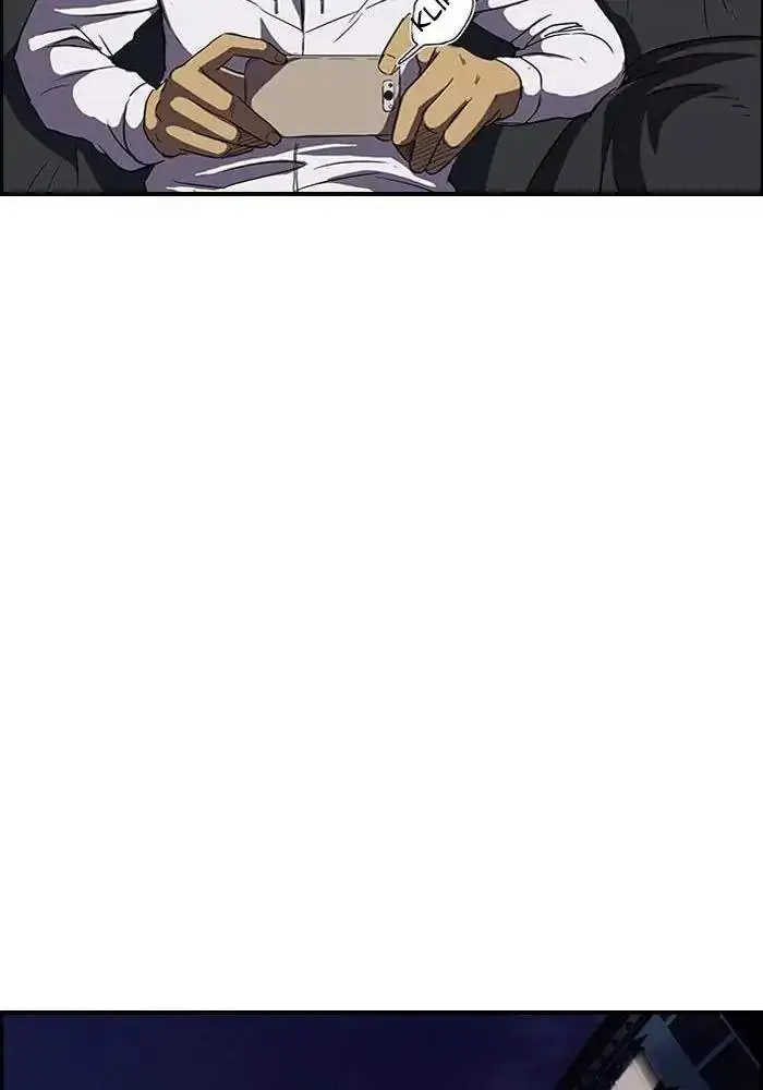 image-komik-wind-breaker-chapter-105-41/52