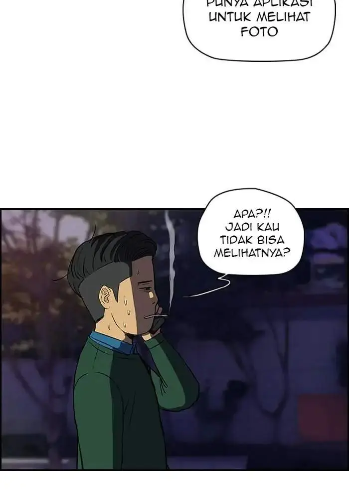 image-komik-wind-breaker-chapter-106-7/57