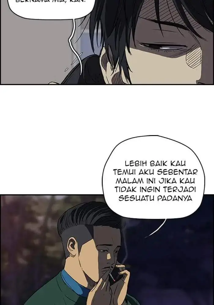 image-komik-wind-breaker-chapter-106-9/57