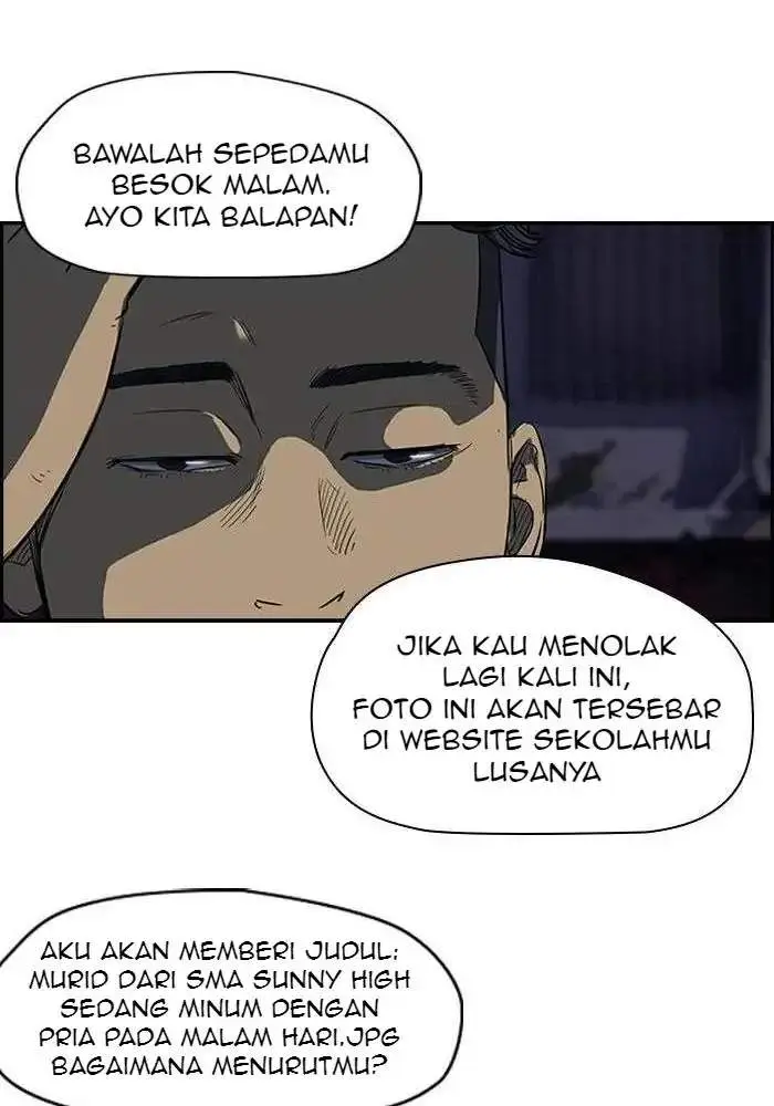 image-komik-wind-breaker-chapter-106-23/57