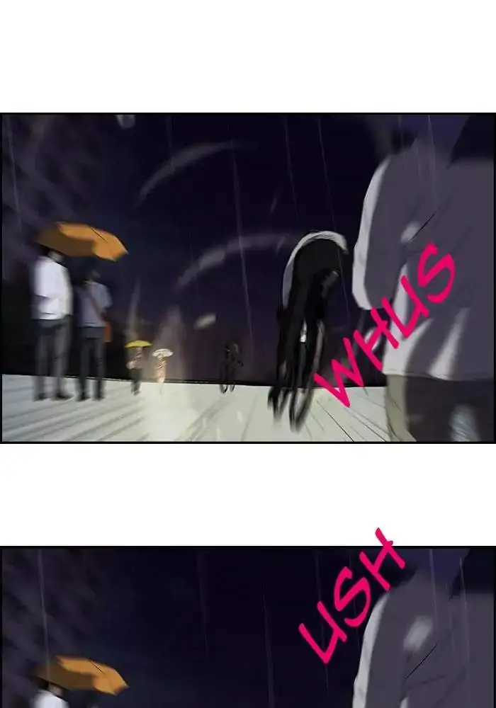 image-komik-wind-breaker-chapter-108-11/51