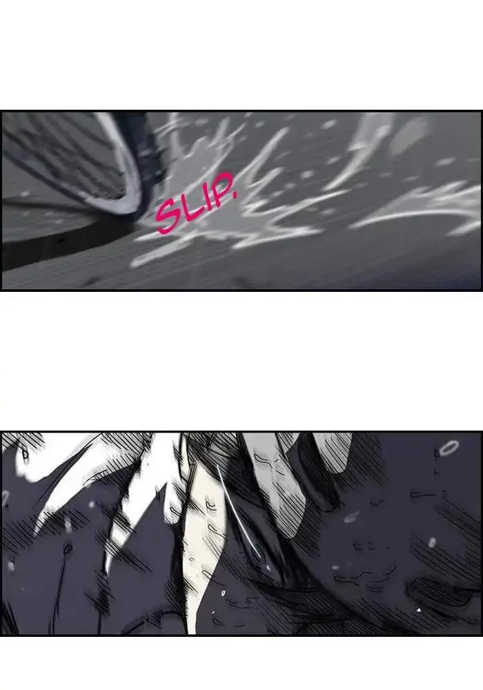 image-komik-wind-breaker-chapter-108-20/51