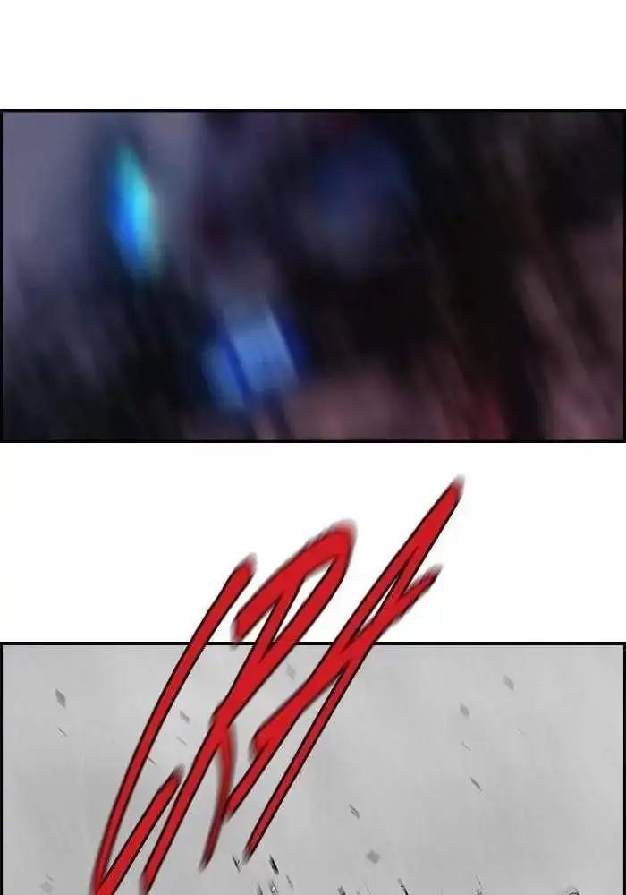 image-komik-wind-breaker-chapter-108-21/51