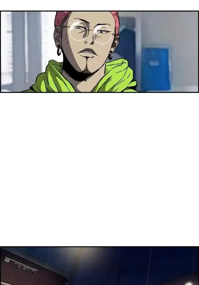 image-komik-wind-breaker-chapter-108-29/51