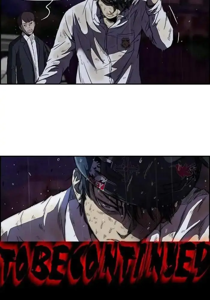 image-komik-wind-breaker-chapter-108-47/51