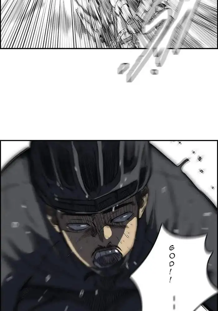 image-komik-wind-breaker-chapter-109-21/48