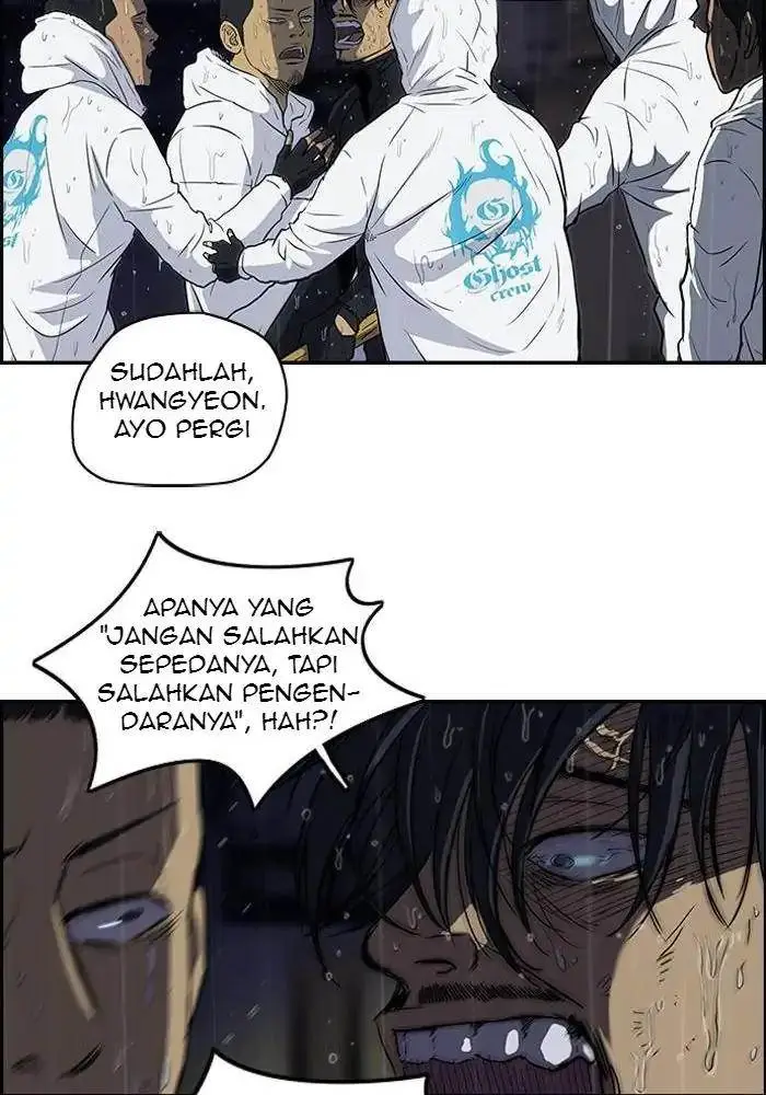 image-komik-wind-breaker-chapter-111-10/55