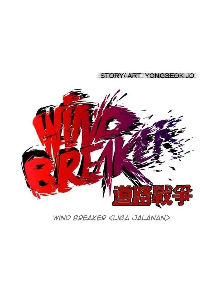 image-komik-wind-breaker-chapter-111-12/55