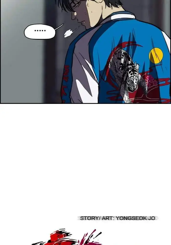 image-komik-wind-breaker-chapter-112-6/54