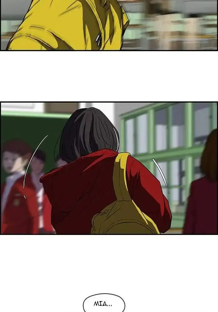 image-komik-wind-breaker-chapter-112-39/54