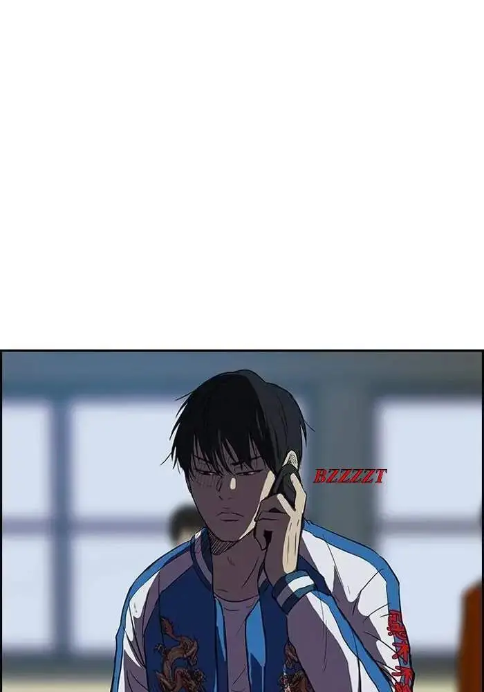 image-komik-wind-breaker-chapter-113-11/54