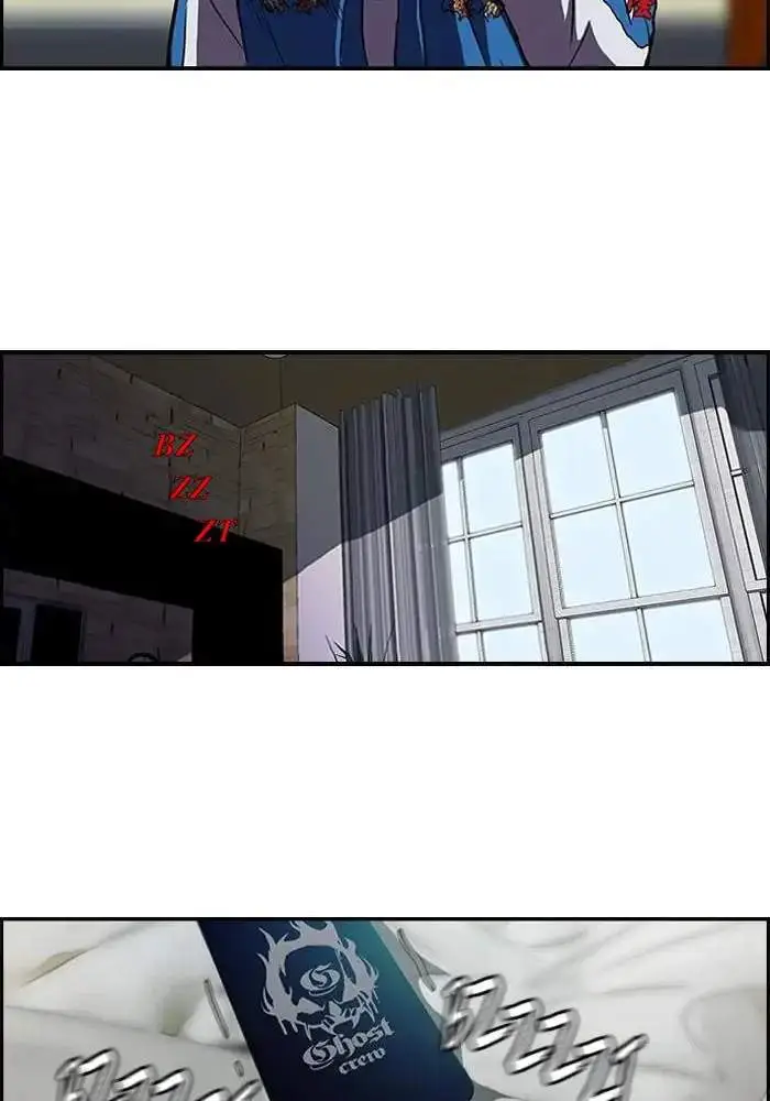 image-komik-wind-breaker-chapter-113-12/54