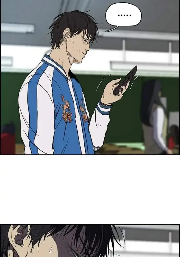 image-komik-wind-breaker-chapter-113-14/54