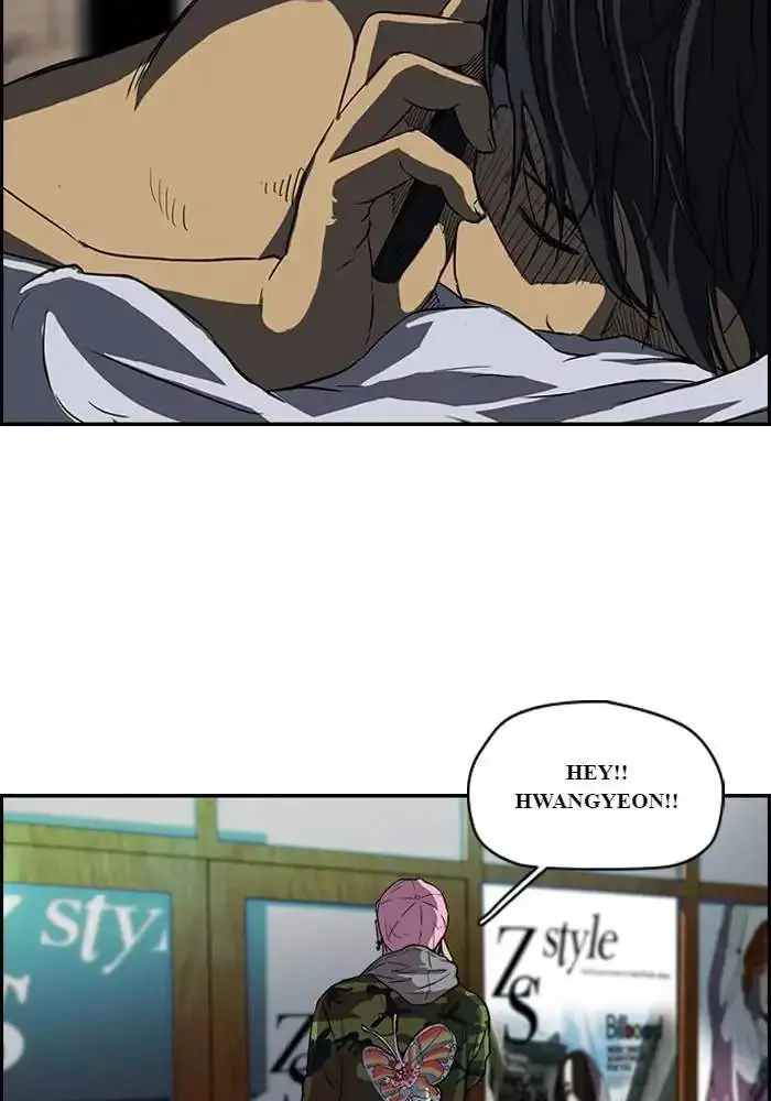 image-komik-wind-breaker-chapter-113-32/54