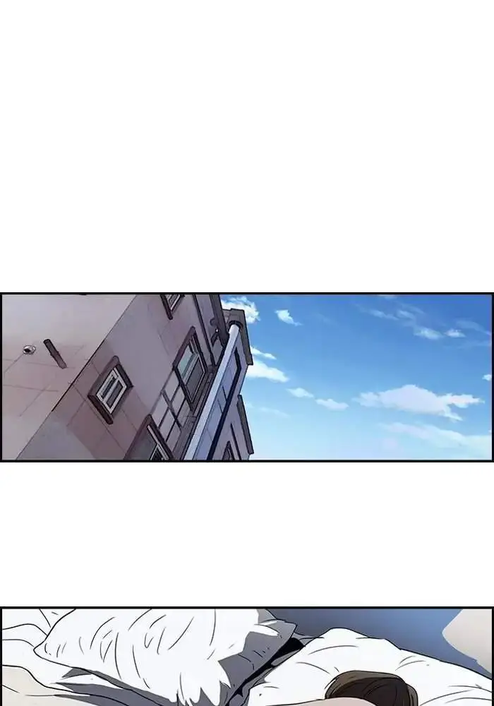 image-komik-wind-breaker-chapter-113-36/54