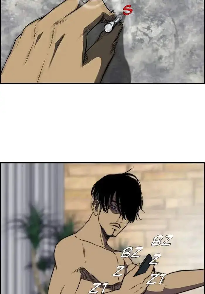 image-komik-wind-breaker-chapter-113-41/54