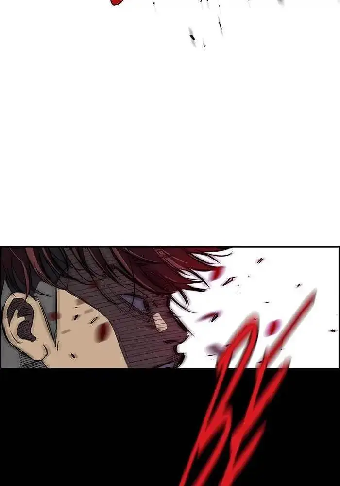 image-komik-wind-breaker-chapter-115-33/60