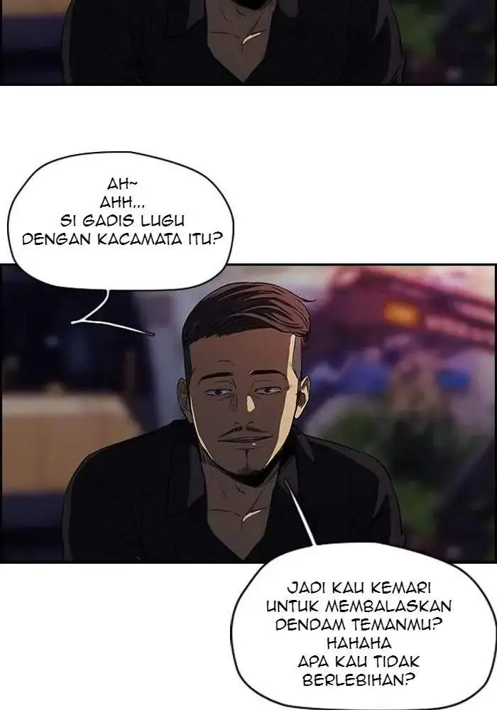 image-komik-wind-breaker-chapter-115-42/60