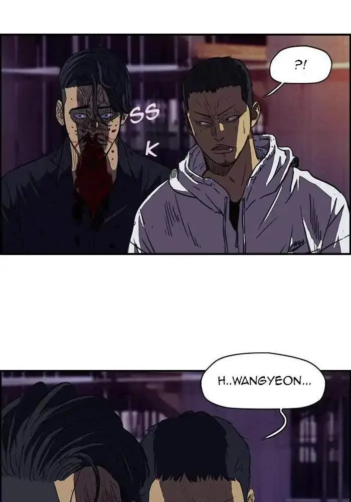 image-komik-wind-breaker-chapter-116-39/55