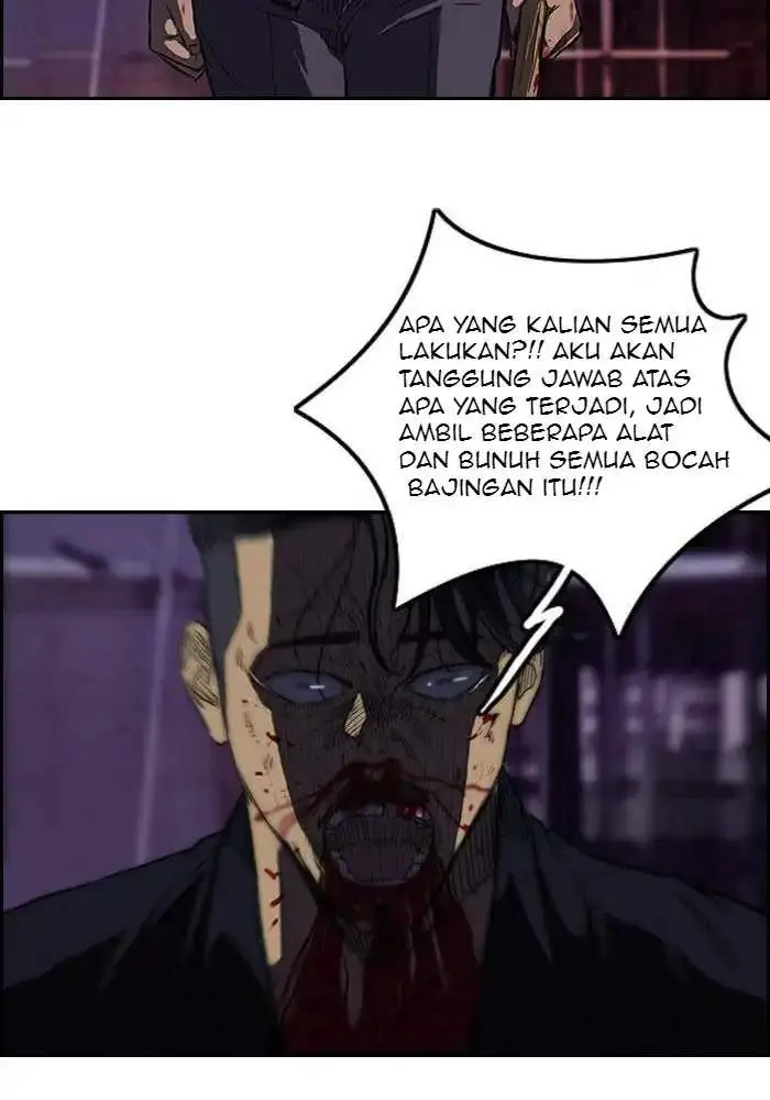 image-komik-wind-breaker-chapter-116-42/55