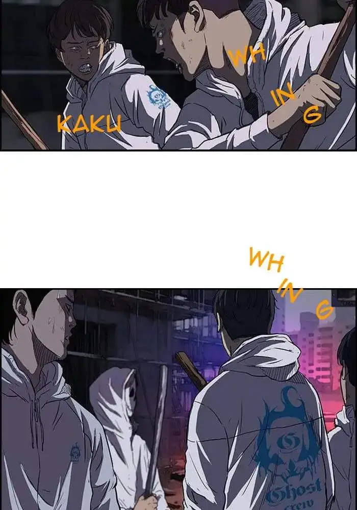 image-komik-wind-breaker-chapter-116-47/55