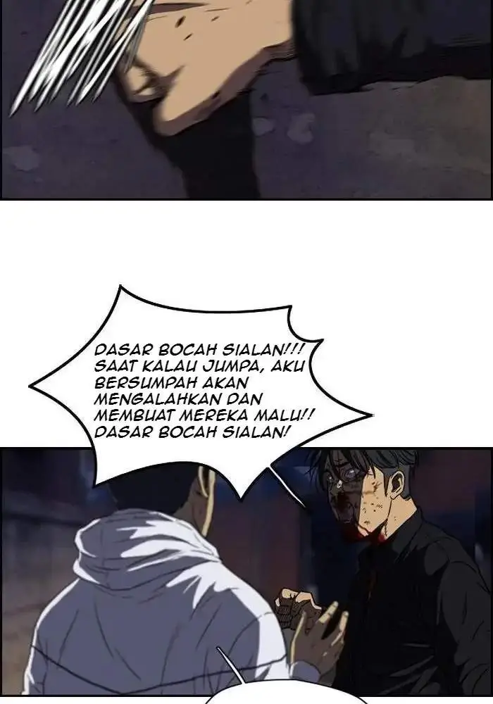 image-komik-wind-breaker-chapter-118-48/56