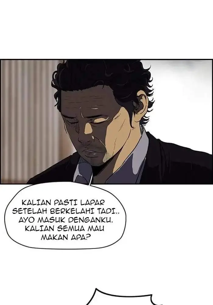 image-komik-wind-breaker-chapter-119-27/54