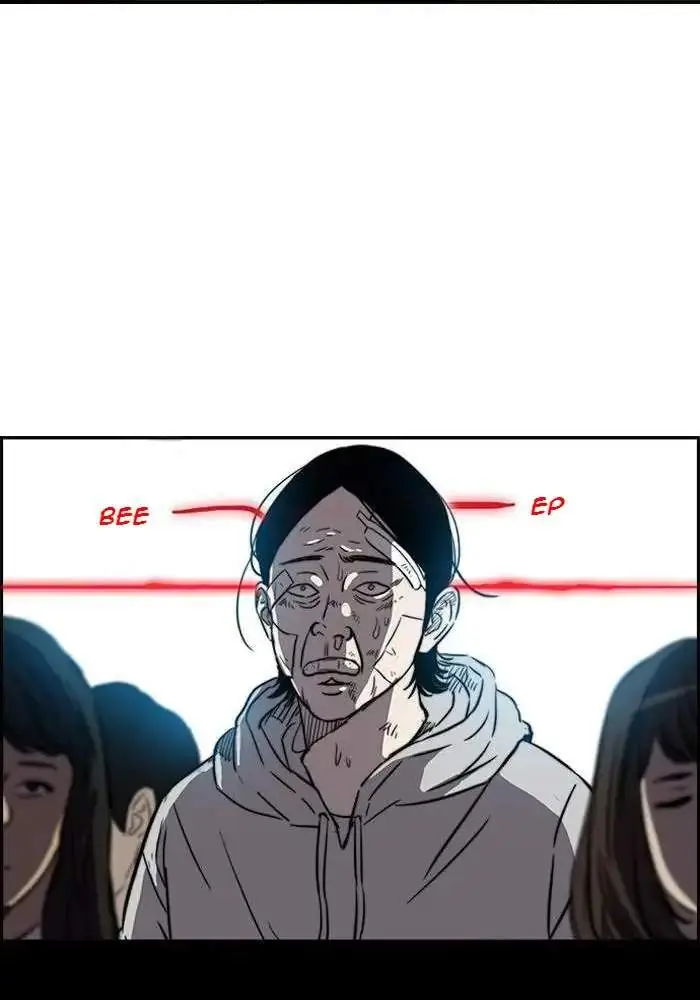 image-komik-wind-breaker-chapter-121-17/54