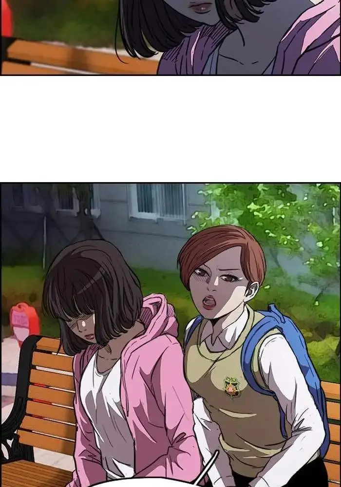 image-komik-wind-breaker-chapter-121-39/54