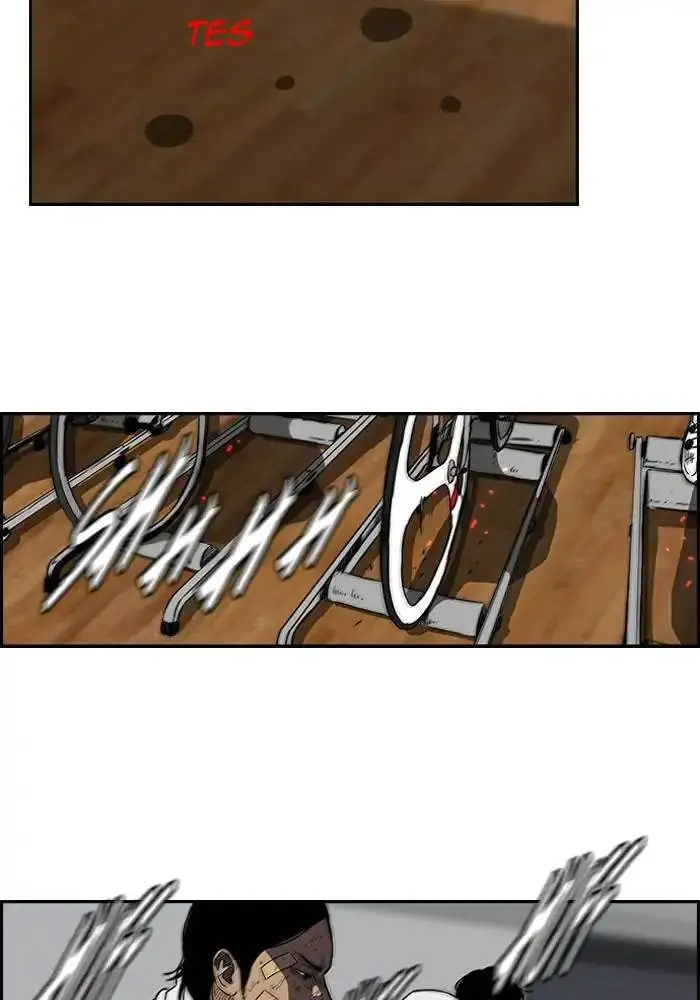 image-komik-wind-breaker-chapter-122-1/50