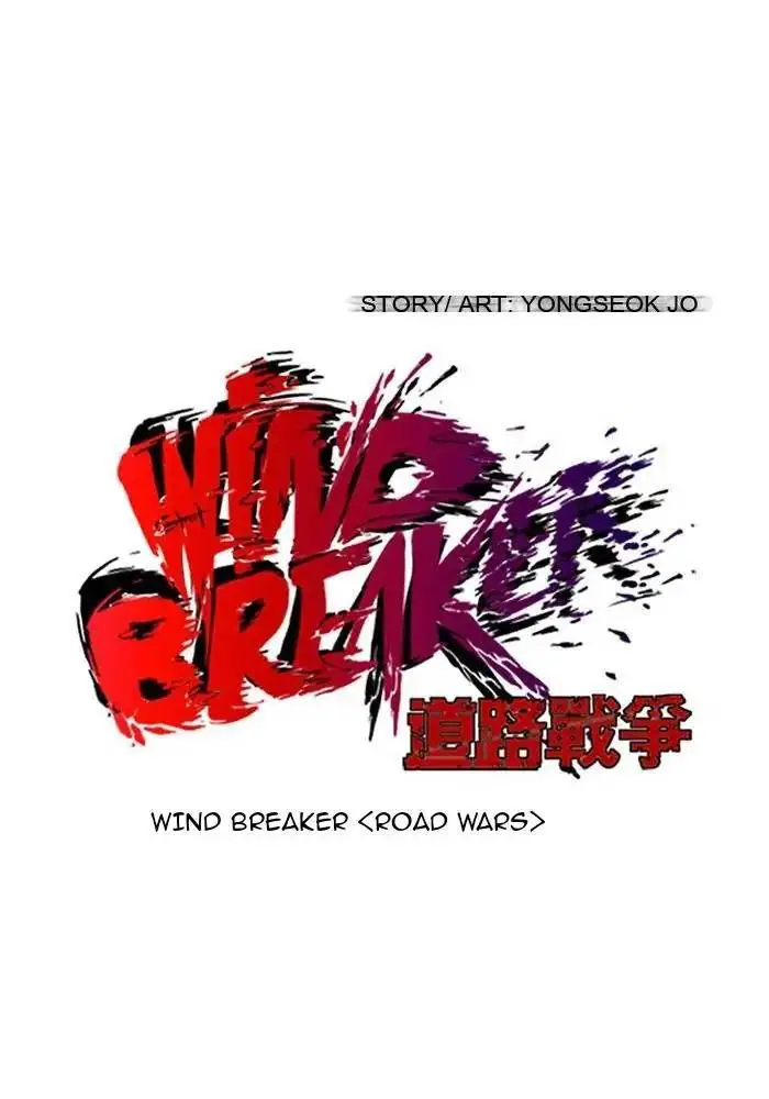 image-komik-wind-breaker-chapter-122-13/50