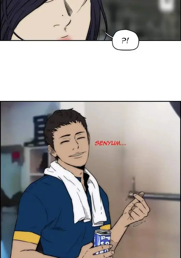 image-komik-wind-breaker-chapter-122-22/50