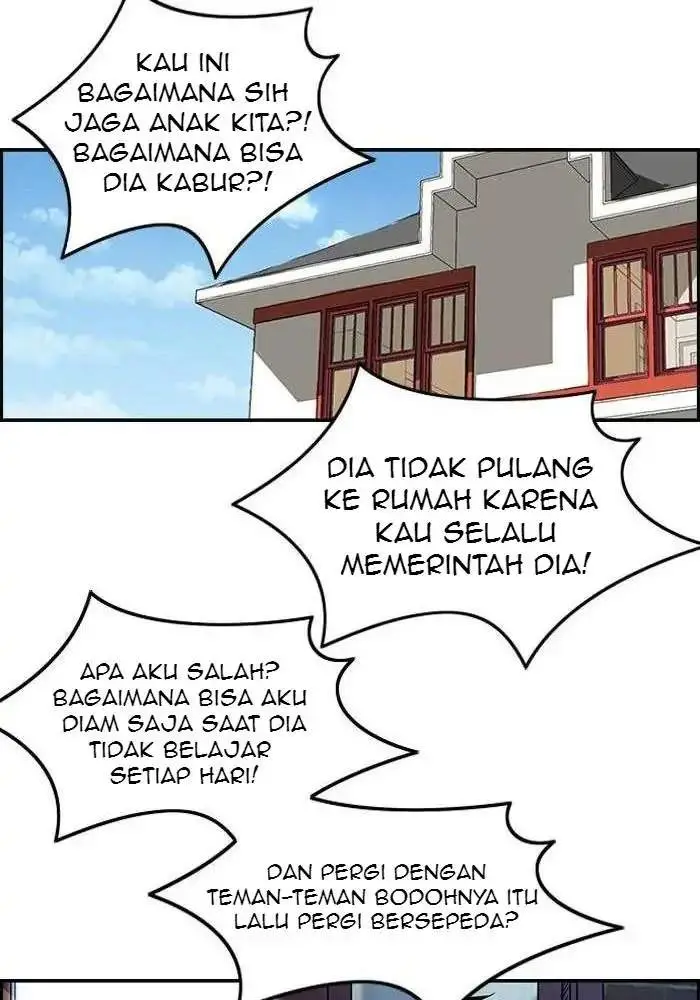 image-komik-wind-breaker-chapter-123-25/56