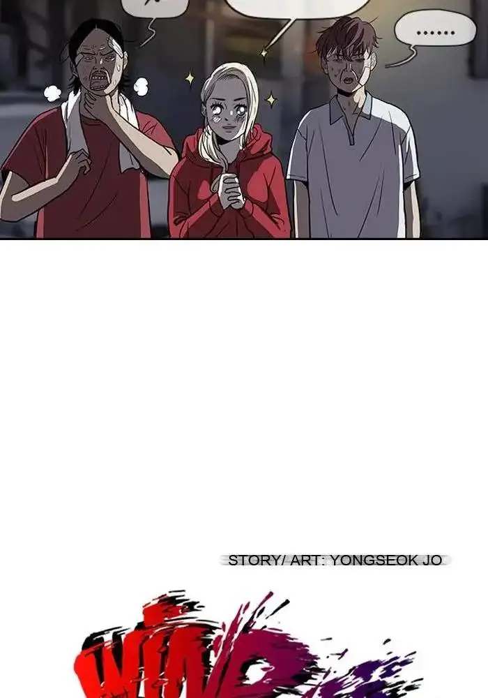 image-komik-wind-breaker-chapter-124-17/55