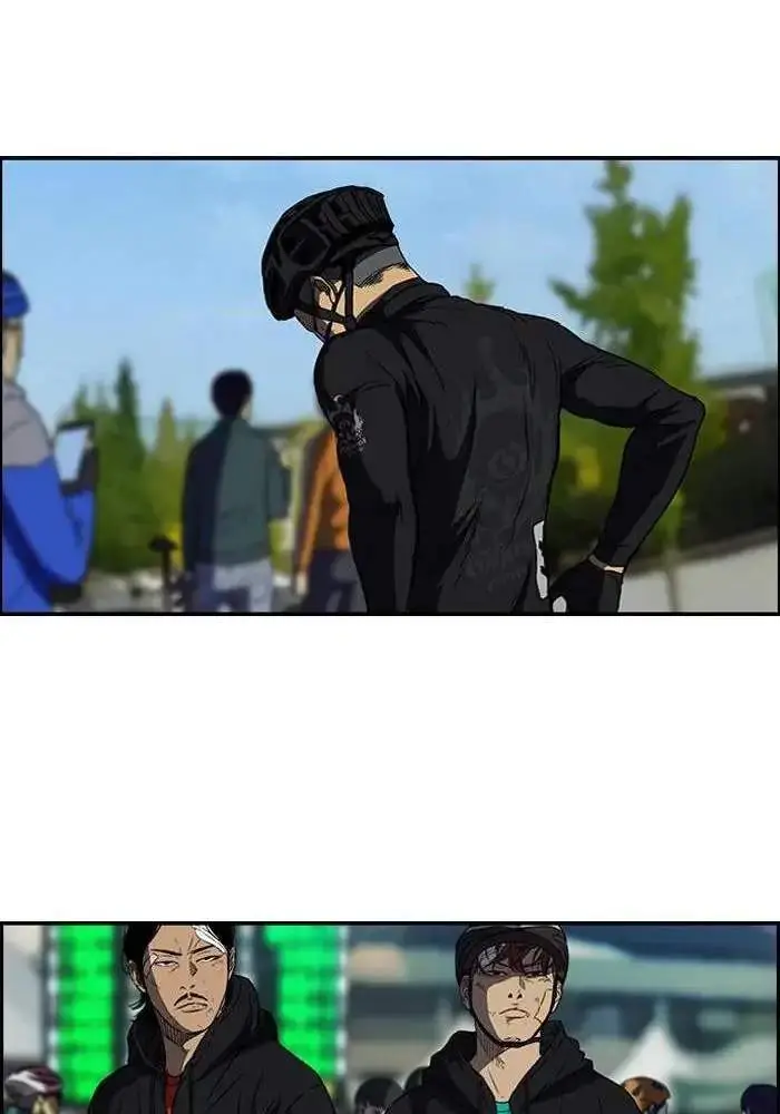 image-komik-wind-breaker-chapter-124-47/55