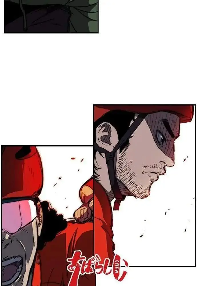 image-komik-wind-breaker-chapter-125-23/59