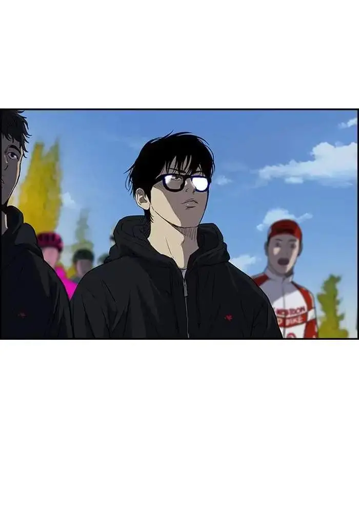 image-komik-wind-breaker-chapter-125-33/59