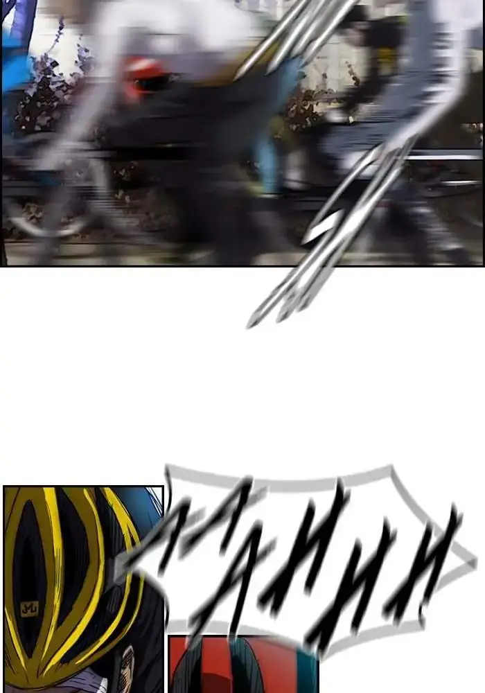 image-komik-wind-breaker-chapter-126-1/56