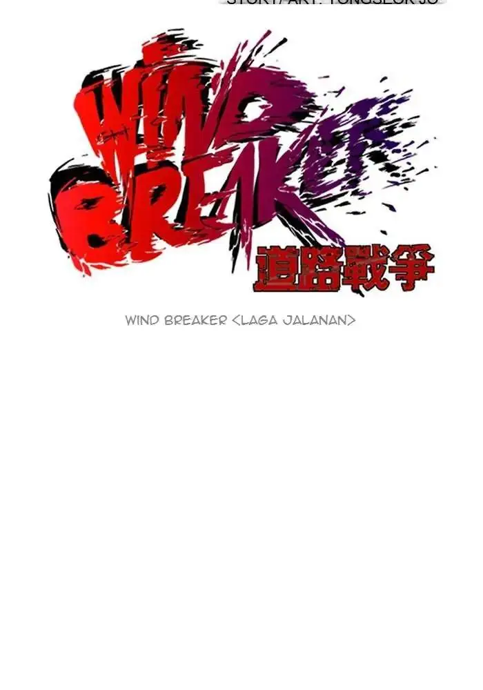 image-komik-wind-breaker-chapter-126-3/56