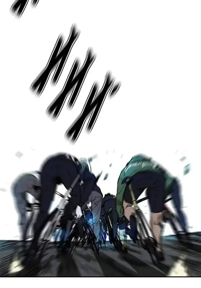 image-komik-wind-breaker-chapter-126-37/56