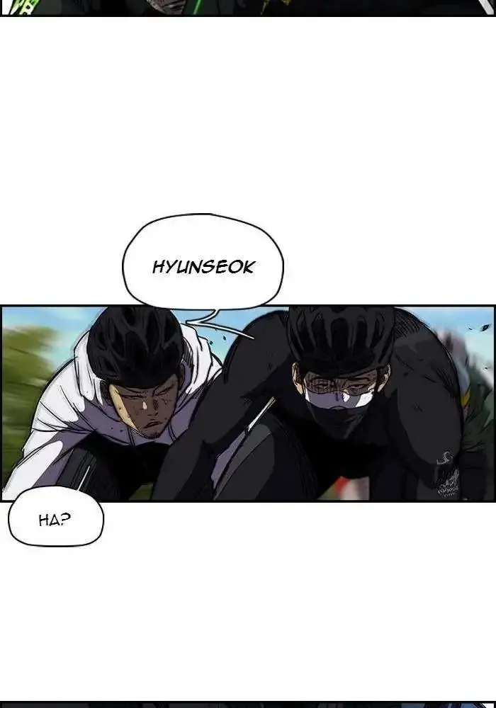 image-komik-wind-breaker-chapter-126-45/56