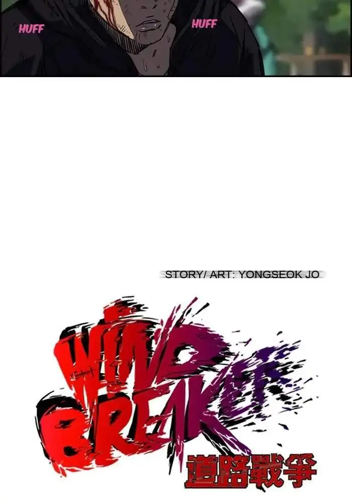 image-komik-wind-breaker-chapter-128-2/59