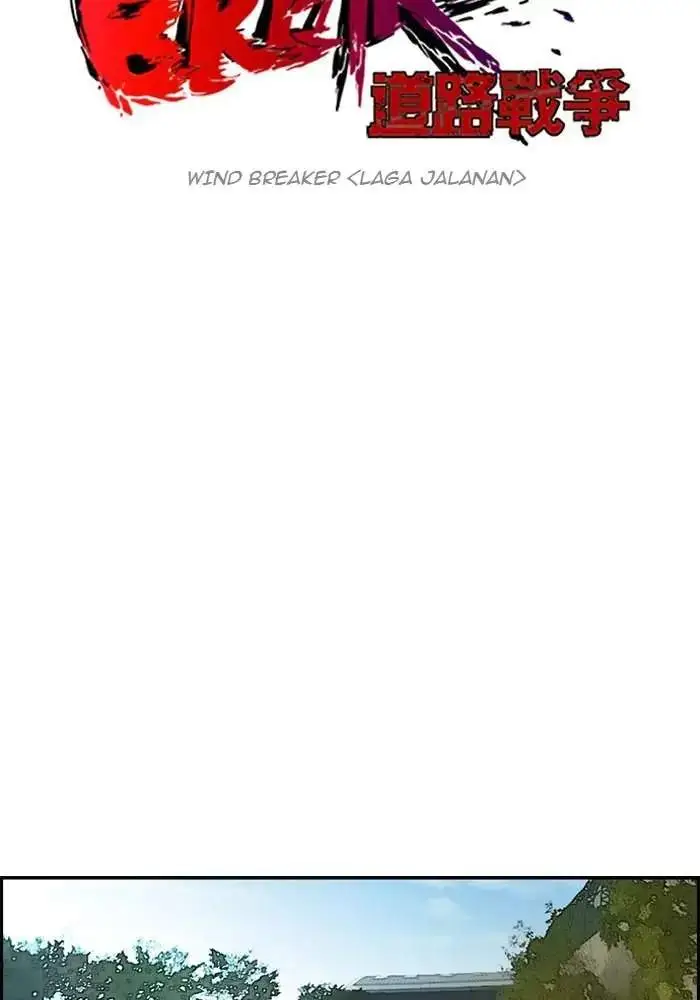 image-komik-wind-breaker-chapter-129-3/62